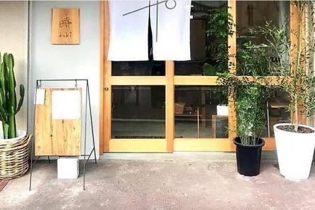 hair salon toki