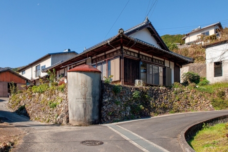 entohouse BAR&GUESTHOUSE