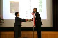 かまぼこ板の絵俳句大賞表彰式を開催