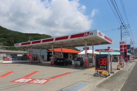 株式会社JA東宇和サービス JASS-PORT宇和