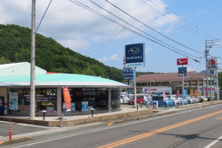 株式会社JA東宇和サービス オートパル宇和