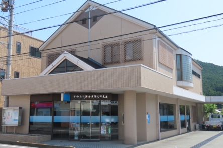 宇和島信用金庫卯之町支店