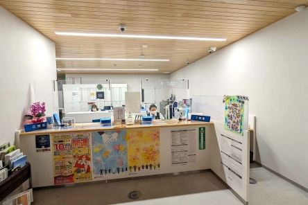 愛媛信用金庫野村支店