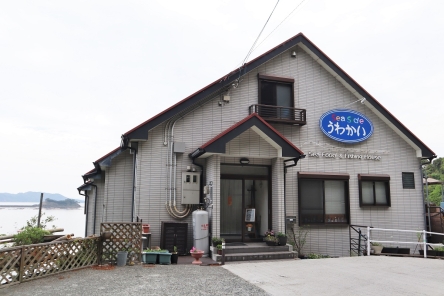 SeaSide うわかい