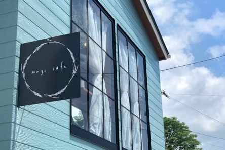 mugi cafe