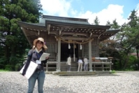 四国カルスト・大野ヶ原の伝説 四国カルスト・大野ヶ原の伝説